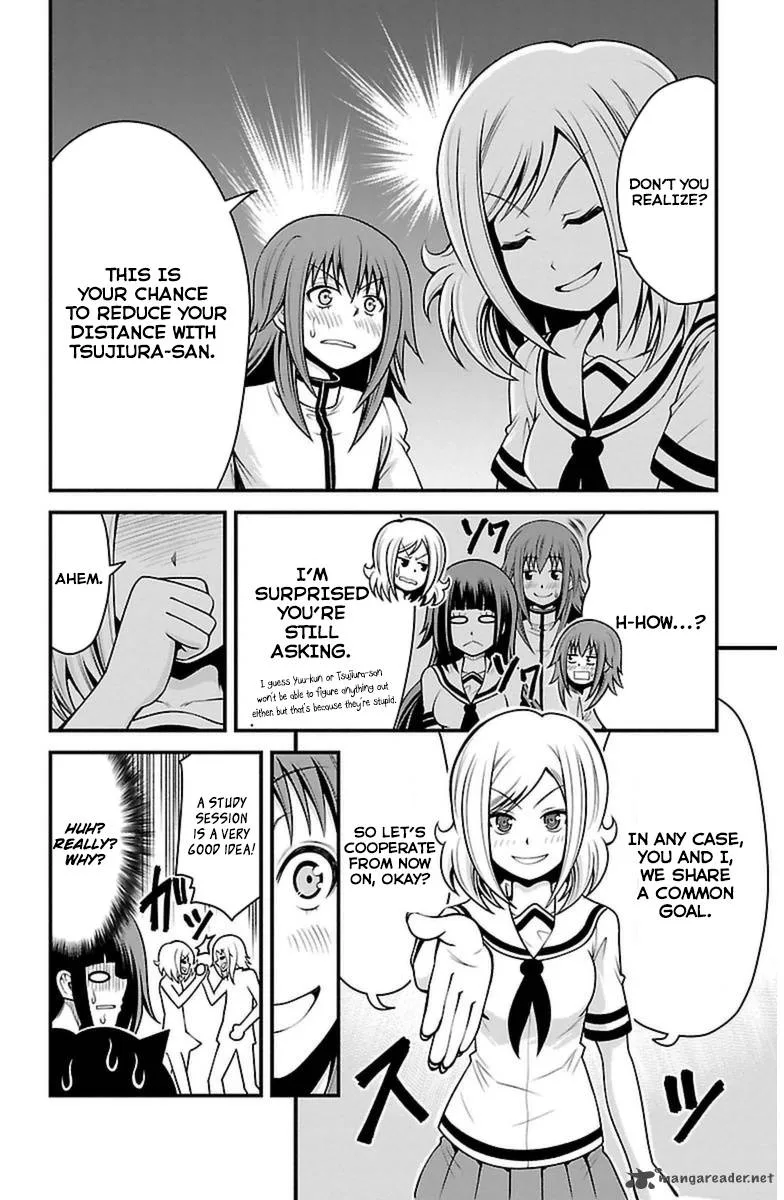 Tsujiura-san to Chupacabra Chapter 19 page 4