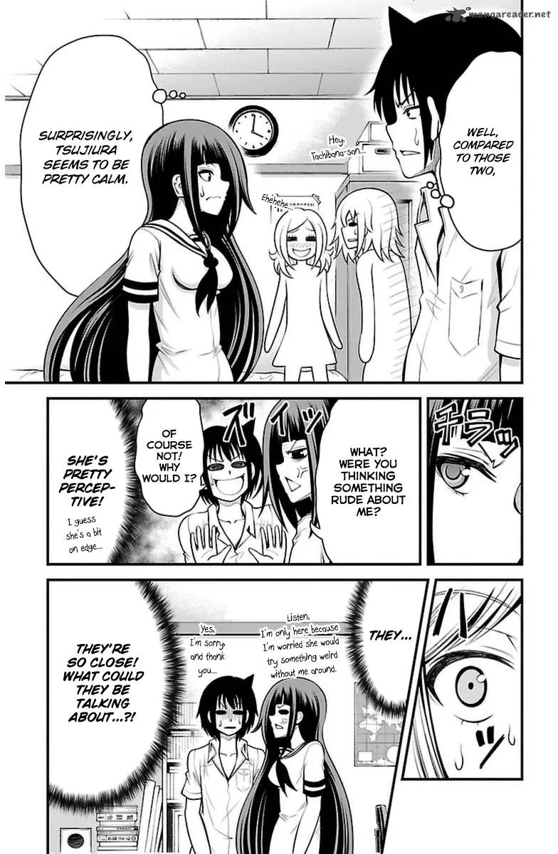 Tsujiura-san to Chupacabra Chapter 19 page 7