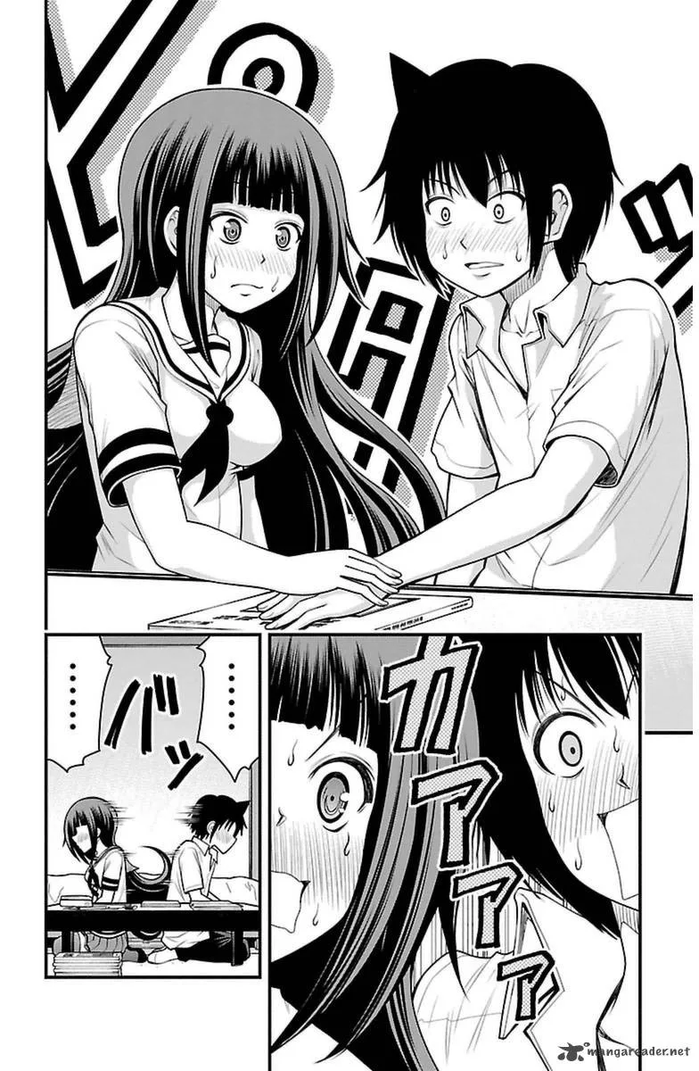 Tsujiura-san to Chupacabra Chapter 19 page 18