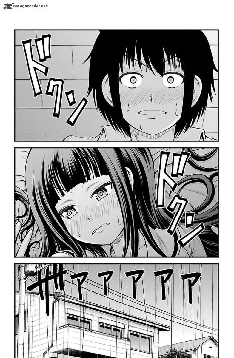 Tsujiura-san to Chupacabra Chapter 19 page 21