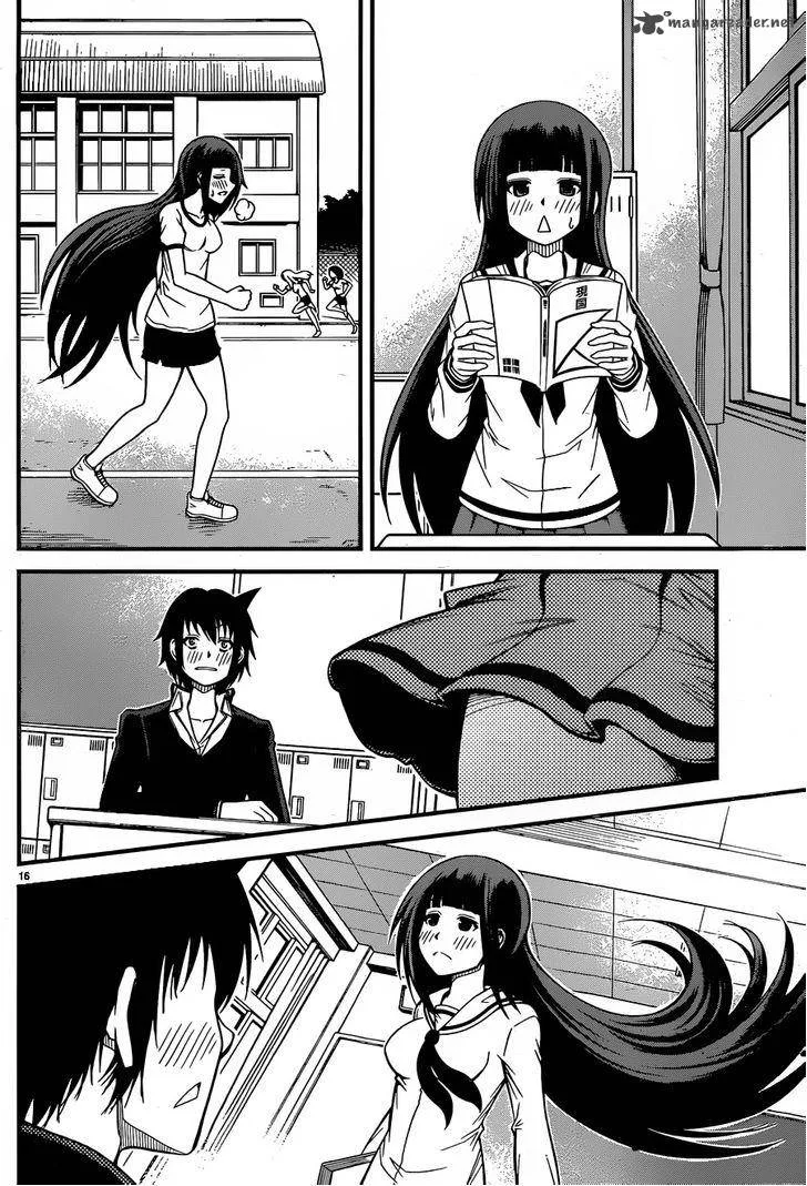 Tsujiura-san to Chupacabra Chapter 2 page 17