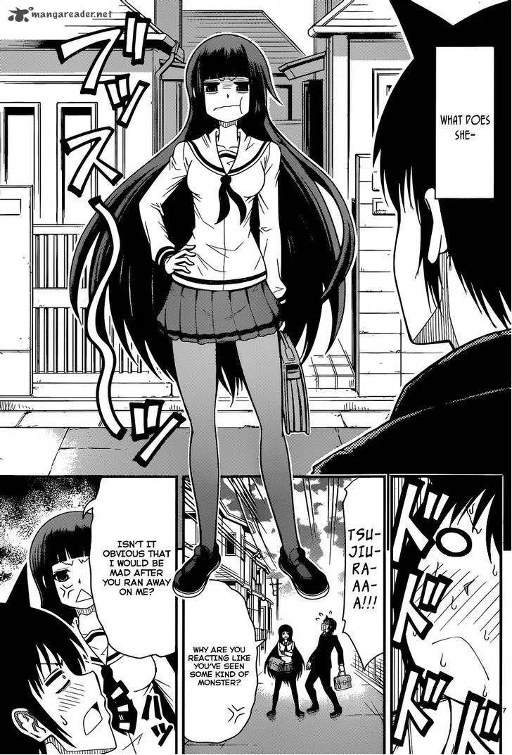 Tsujiura-san to Chupacabra Chapter 2 page 8