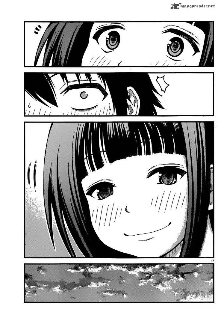 Tsujiura-san to Chupacabra Chapter 2 page 18