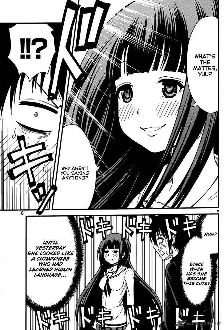 Tsujiura-san to Chupacabra Chapter 2 page 10