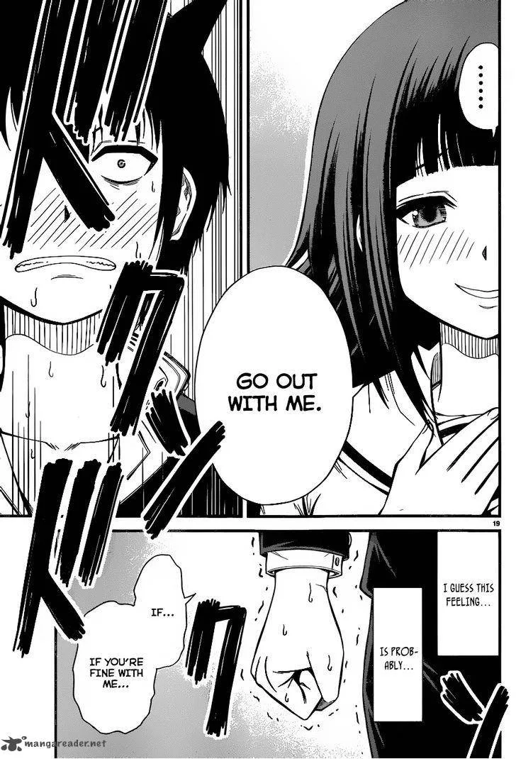 Tsujiura-san to Chupacabra Chapter 2 page 20