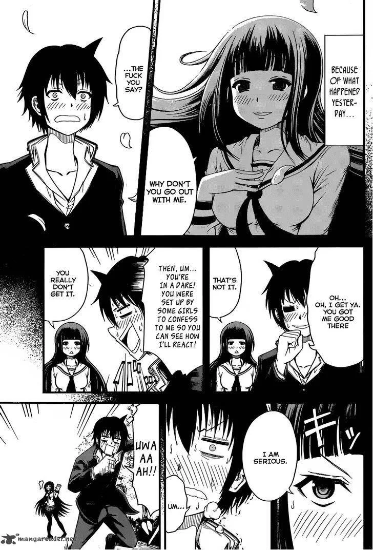 Tsujiura-san to Chupacabra Chapter 2 page 4