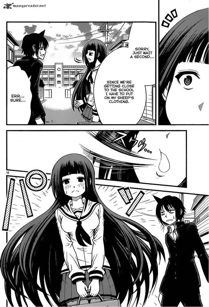 Tsujiura-san to Chupacabra Chapter 2 page 11