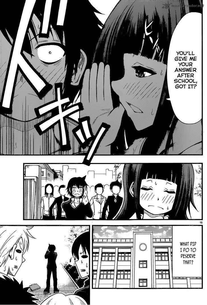 Tsujiura-san to Chupacabra Chapter 2 page 16
