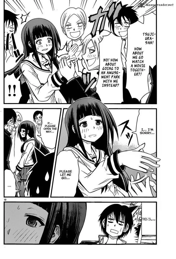 Tsujiura-san to Chupacabra Chapter 2 page 13