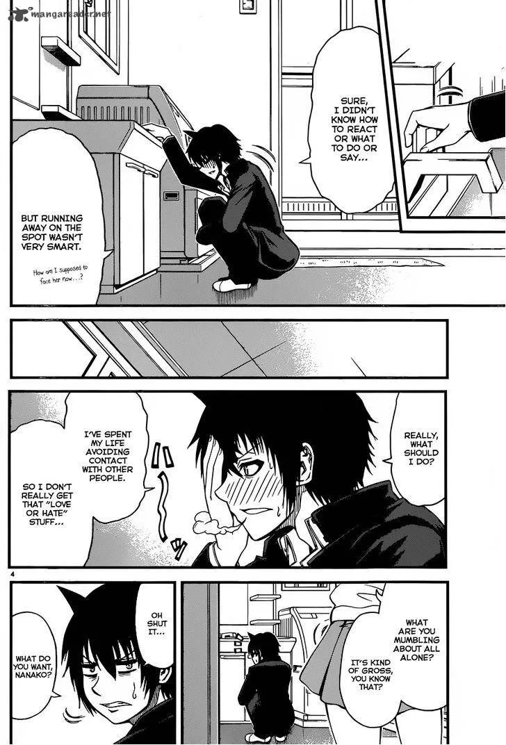 Tsujiura-san to Chupacabra Chapter 2 page 5