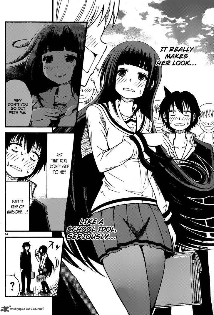 Tsujiura-san to Chupacabra Chapter 2 page 15