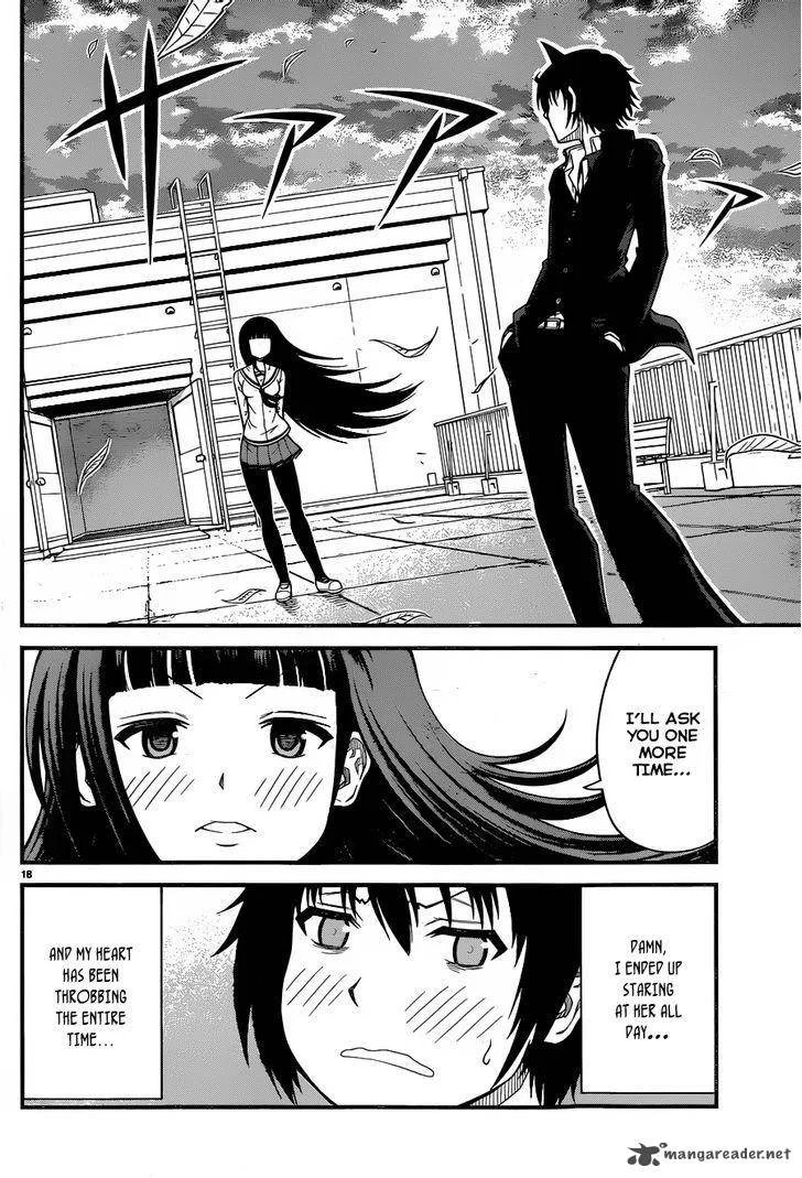 Tsujiura-san to Chupacabra Chapter 2 page 19