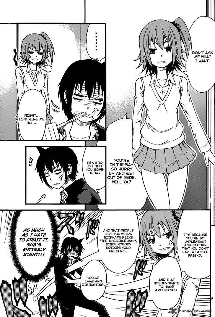 Tsujiura-san to Chupacabra Chapter 2 page 6