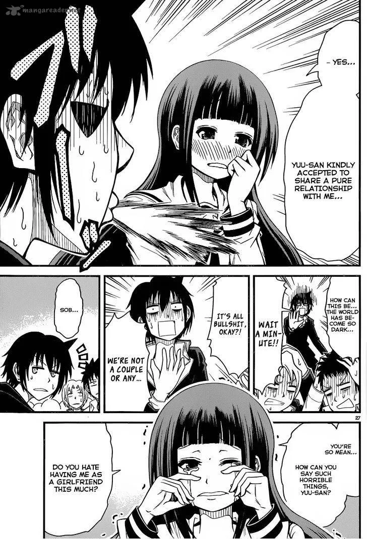 Tsujiura-san to Chupacabra Chapter 2 page 27