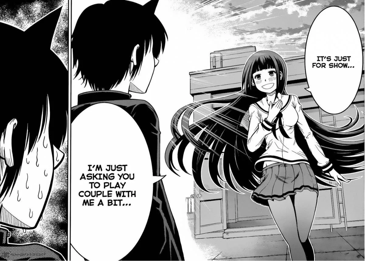 Tsujiura-san to Chupacabra Chapter 2 page 21