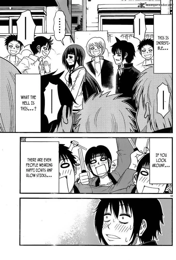 Tsujiura-san to Chupacabra Chapter 2 page 14