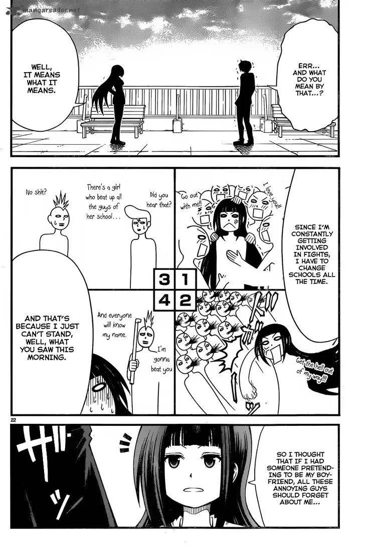 Tsujiura-san to Chupacabra Chapter 2 page 22