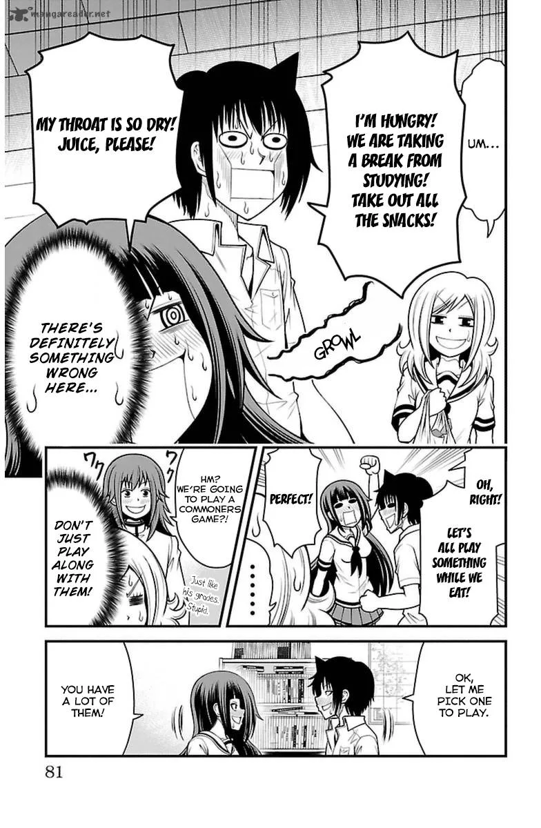 Tsujiura-san to Chupacabra Chapter 20 page 15