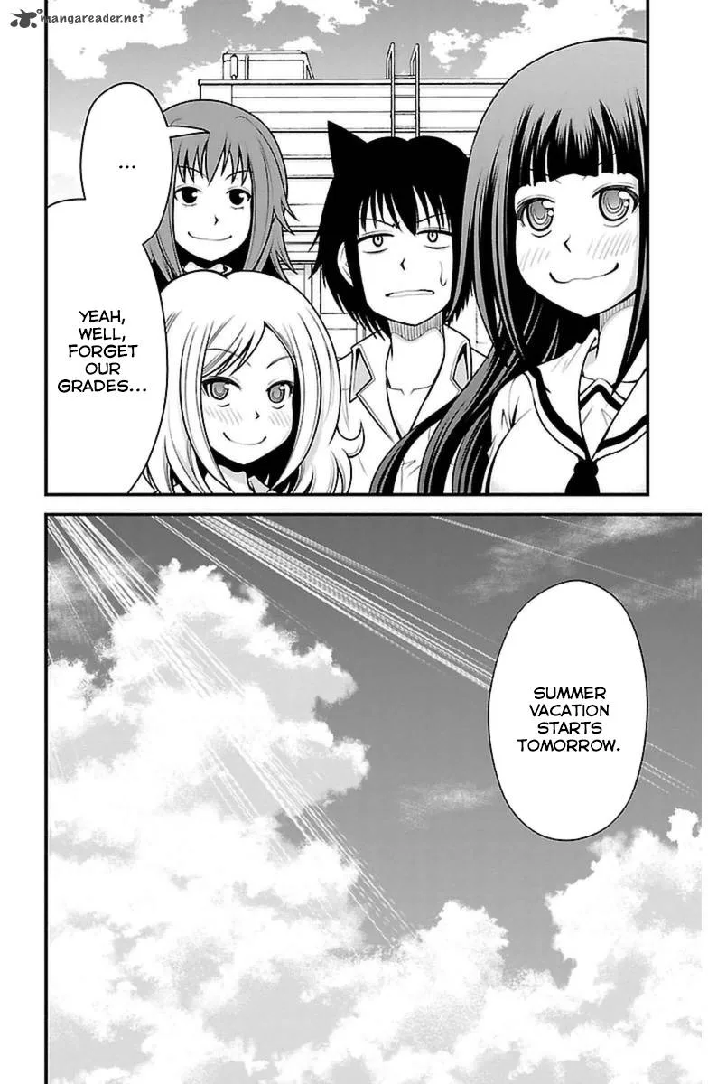 Tsujiura-san to Chupacabra Chapter 20 page 22