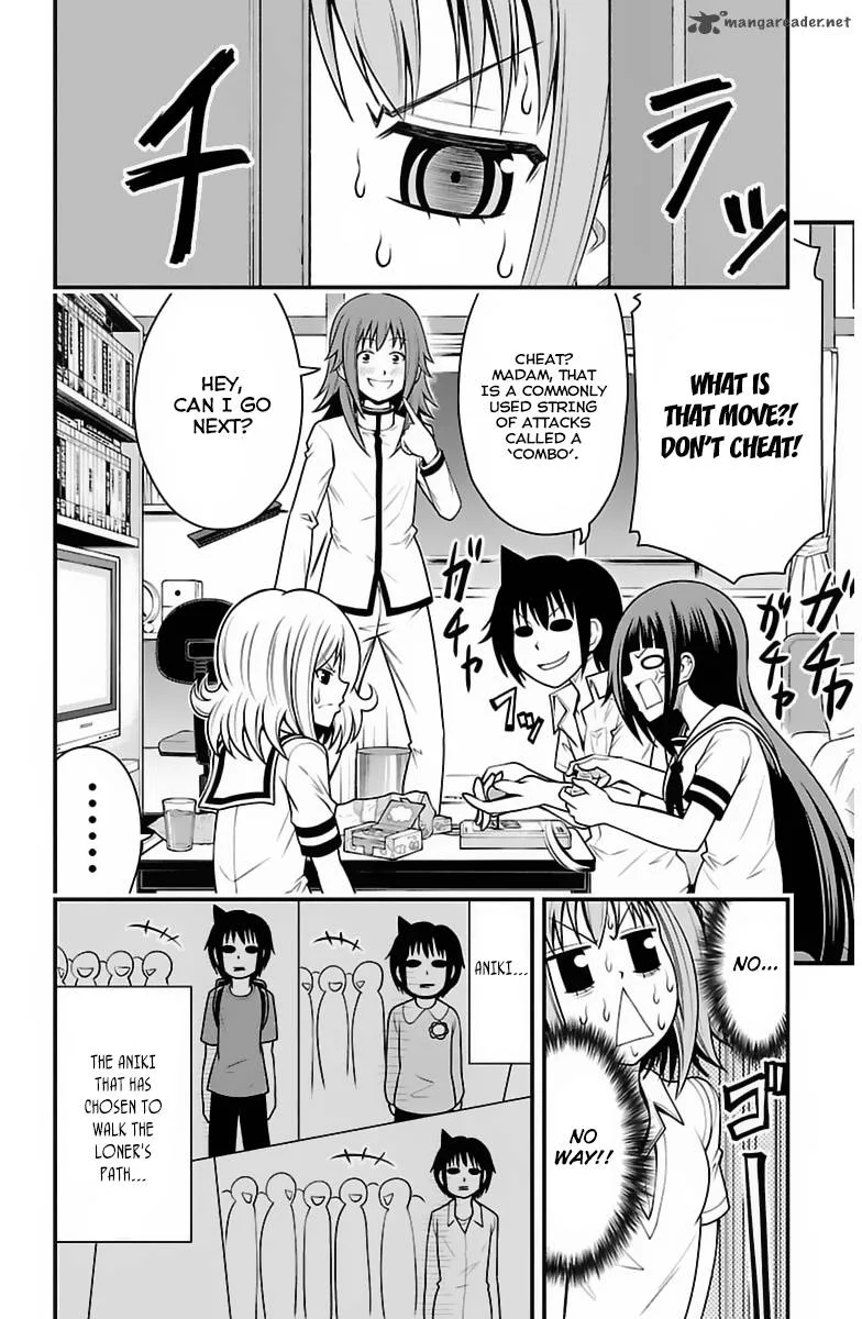Tsujiura-san to Chupacabra Chapter 20 page 18