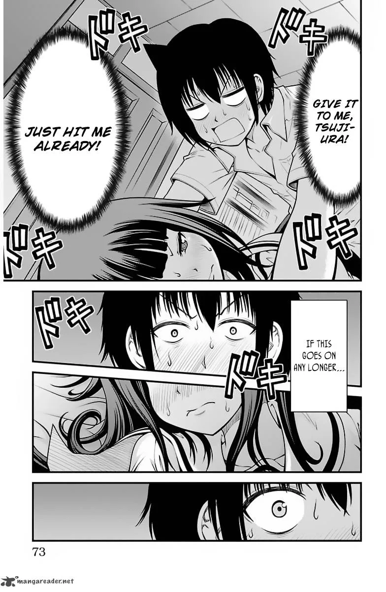 Tsujiura-san to Chupacabra Chapter 20 page 7