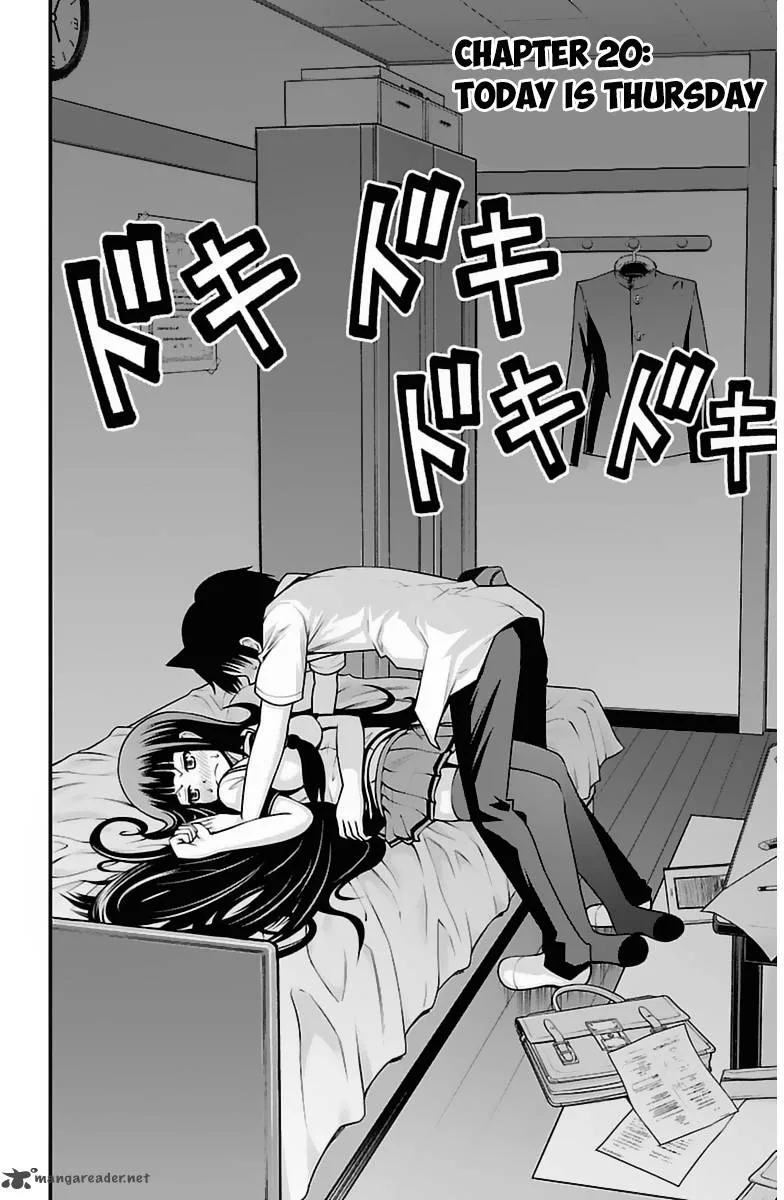 Tsujiura-san to Chupacabra Chapter 20 page 4