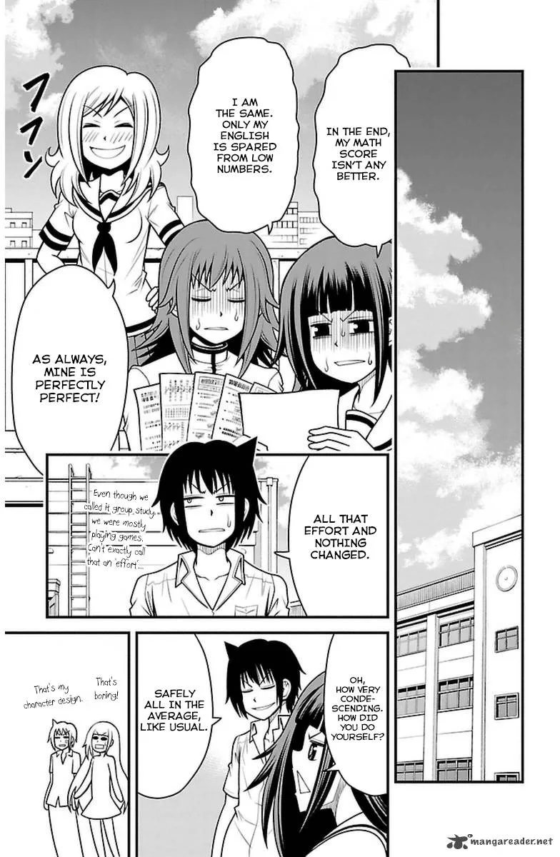 Tsujiura-san to Chupacabra Chapter 20 page 21