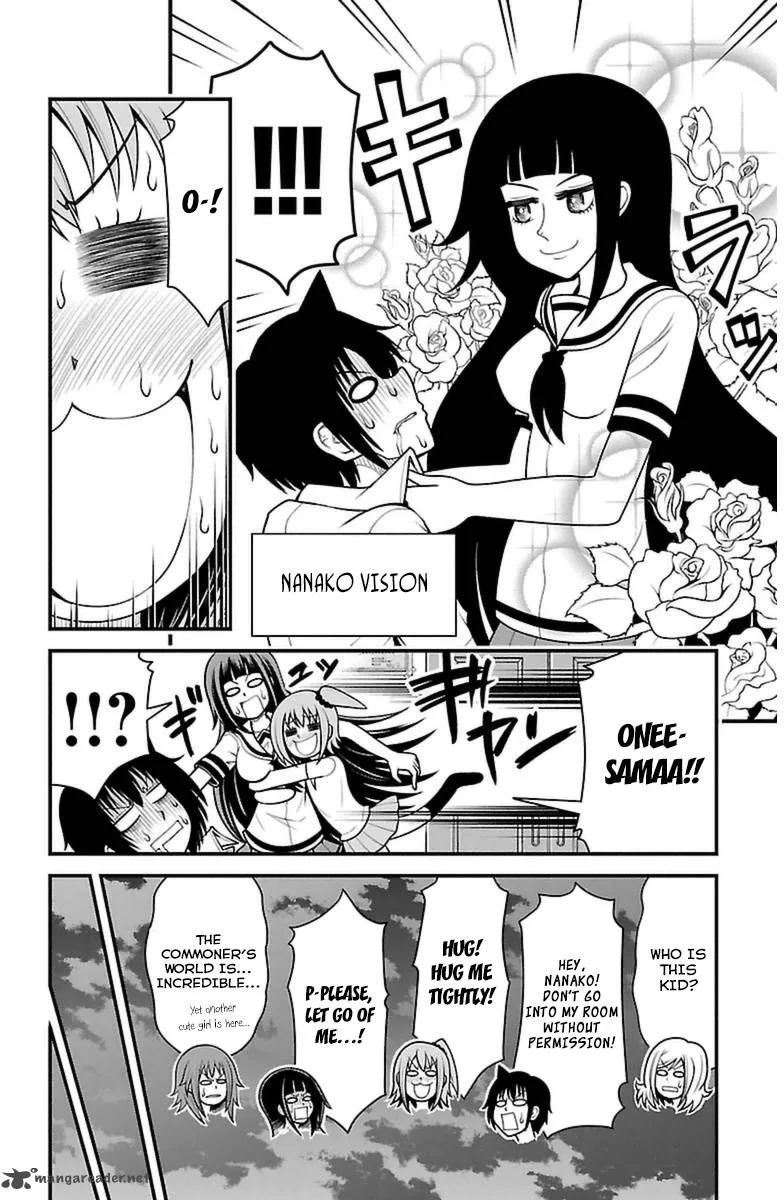 Tsujiura-san to Chupacabra Chapter 20 page 20