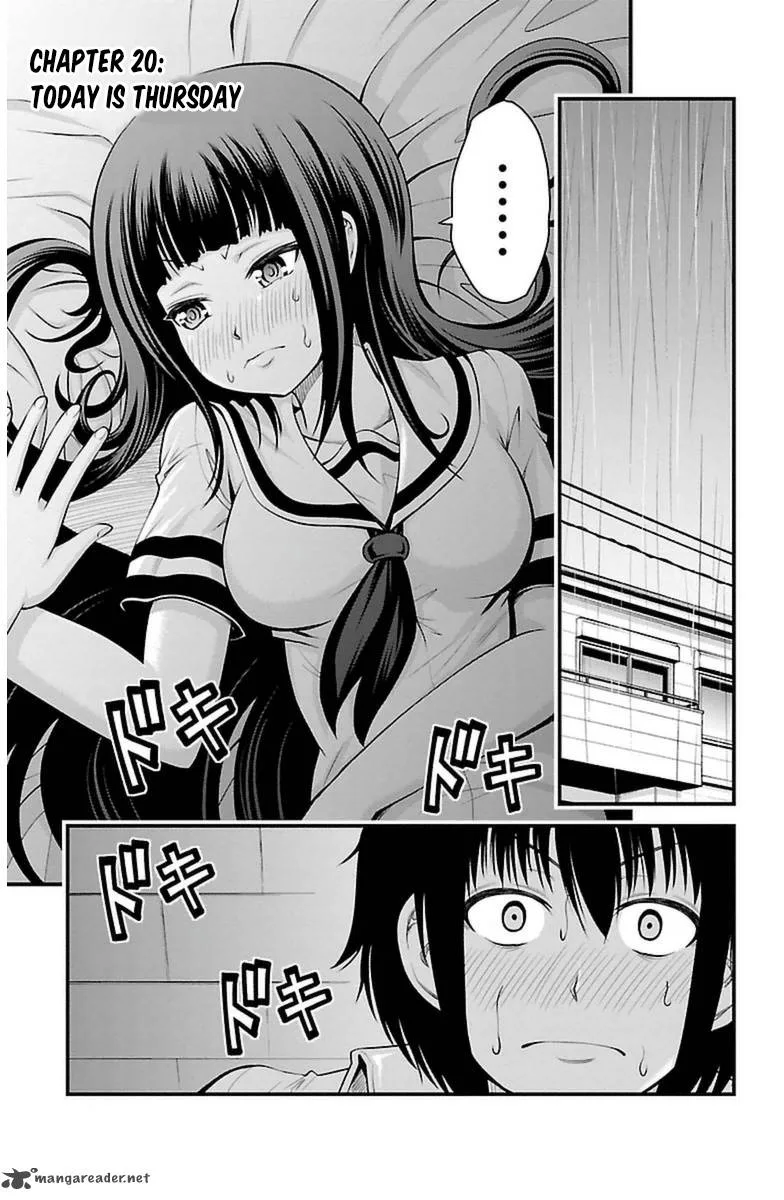 Tsujiura-san to Chupacabra Chapter 20 page 3