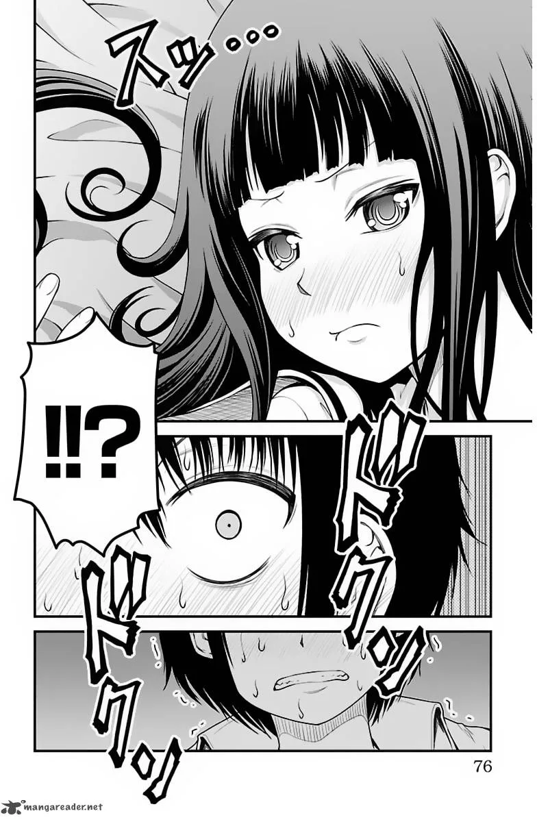 Tsujiura-san to Chupacabra Chapter 20 page 10