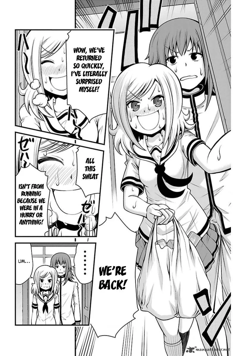 Tsujiura-san to Chupacabra Chapter 20 page 12