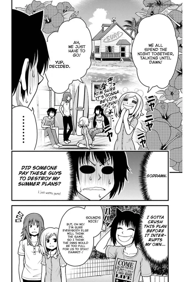 Tsujiura-san to Chupacabra Chapter 21 page 18