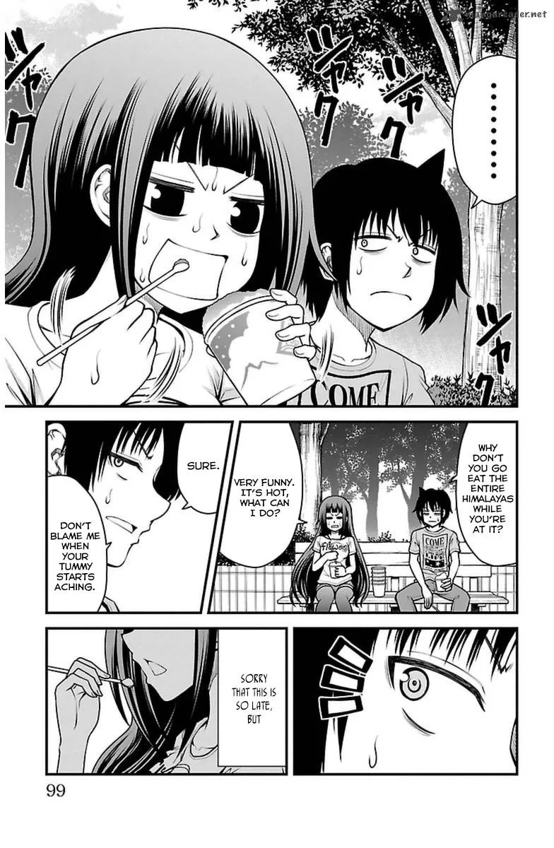 Tsujiura-san to Chupacabra Chapter 21 page 10