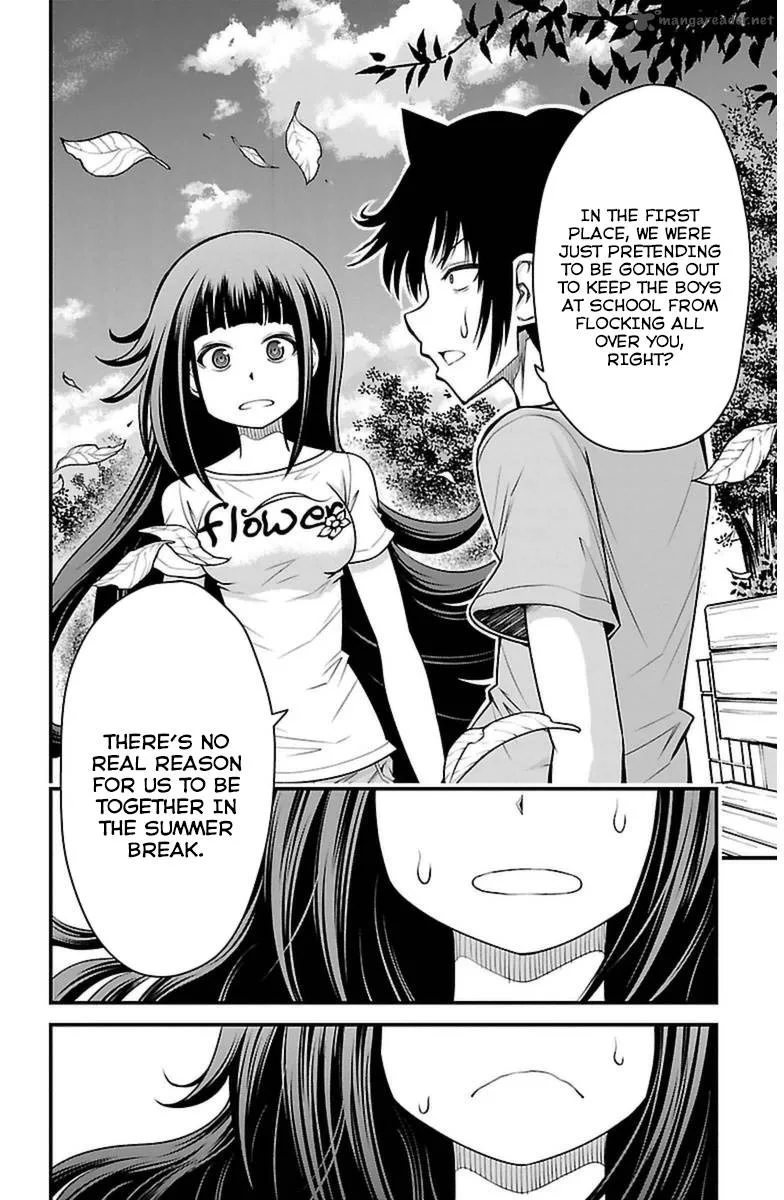Tsujiura-san to Chupacabra Chapter 21 page 12