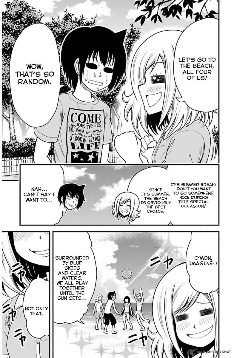 Tsujiura-san to Chupacabra Chapter 21 page 17