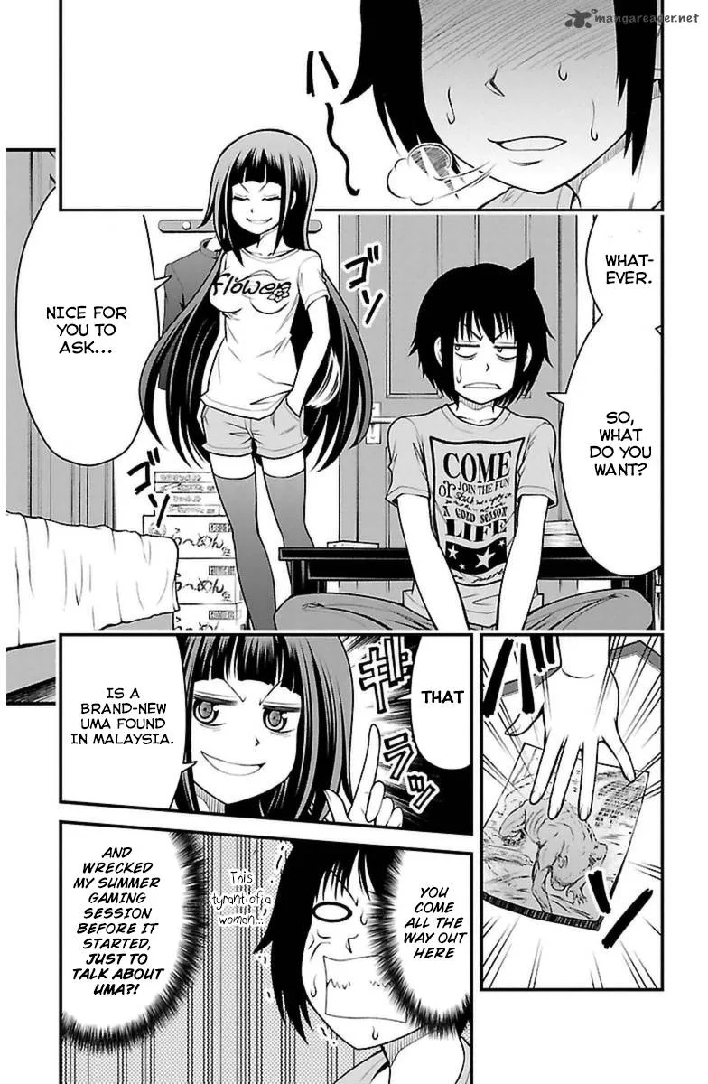 Tsujiura-san to Chupacabra Chapter 21 page 6