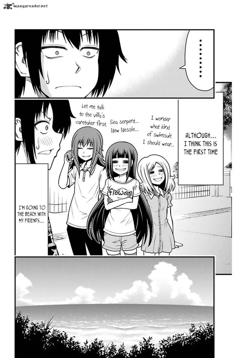 Tsujiura-san to Chupacabra Chapter 21 page 20