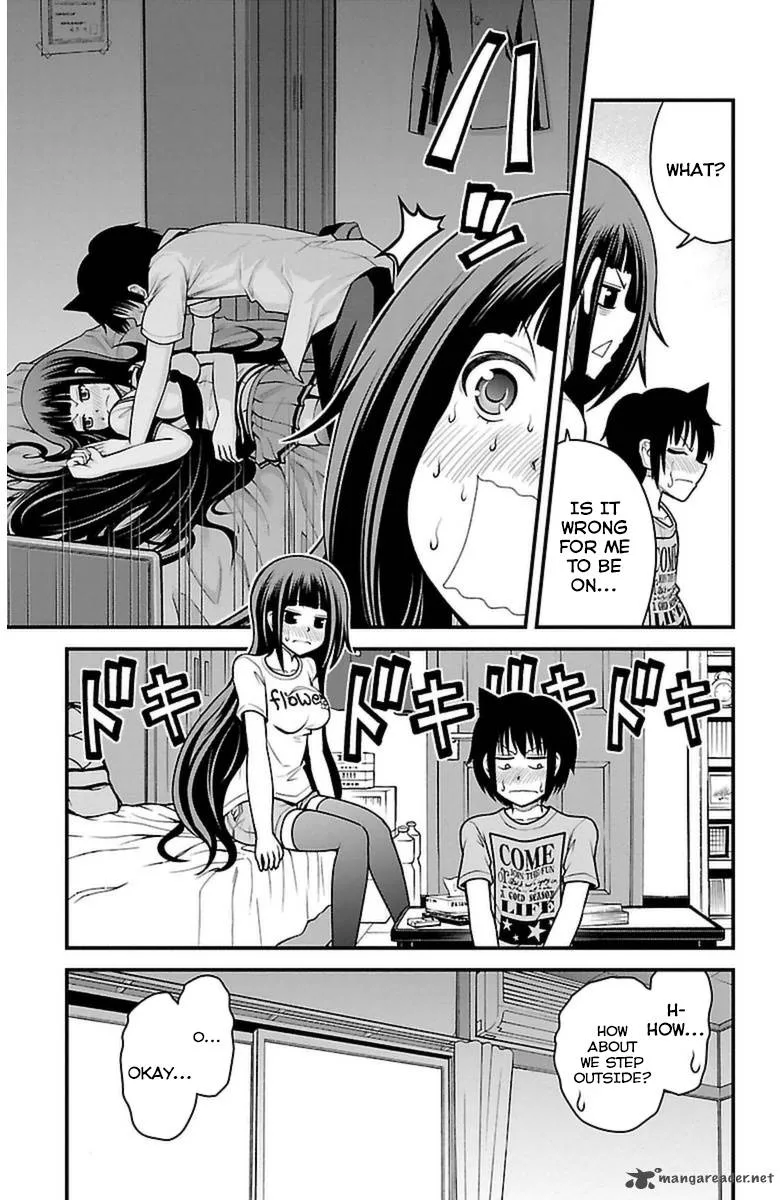 Tsujiura-san to Chupacabra Chapter 21 page 8