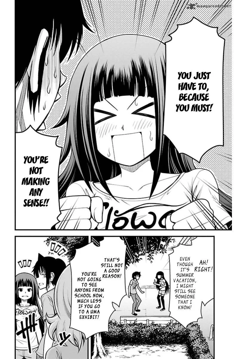Tsujiura-san to Chupacabra Chapter 21 page 14
