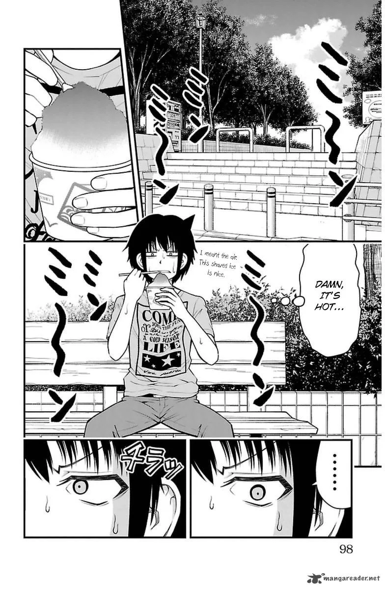 Tsujiura-san to Chupacabra Chapter 21 page 9