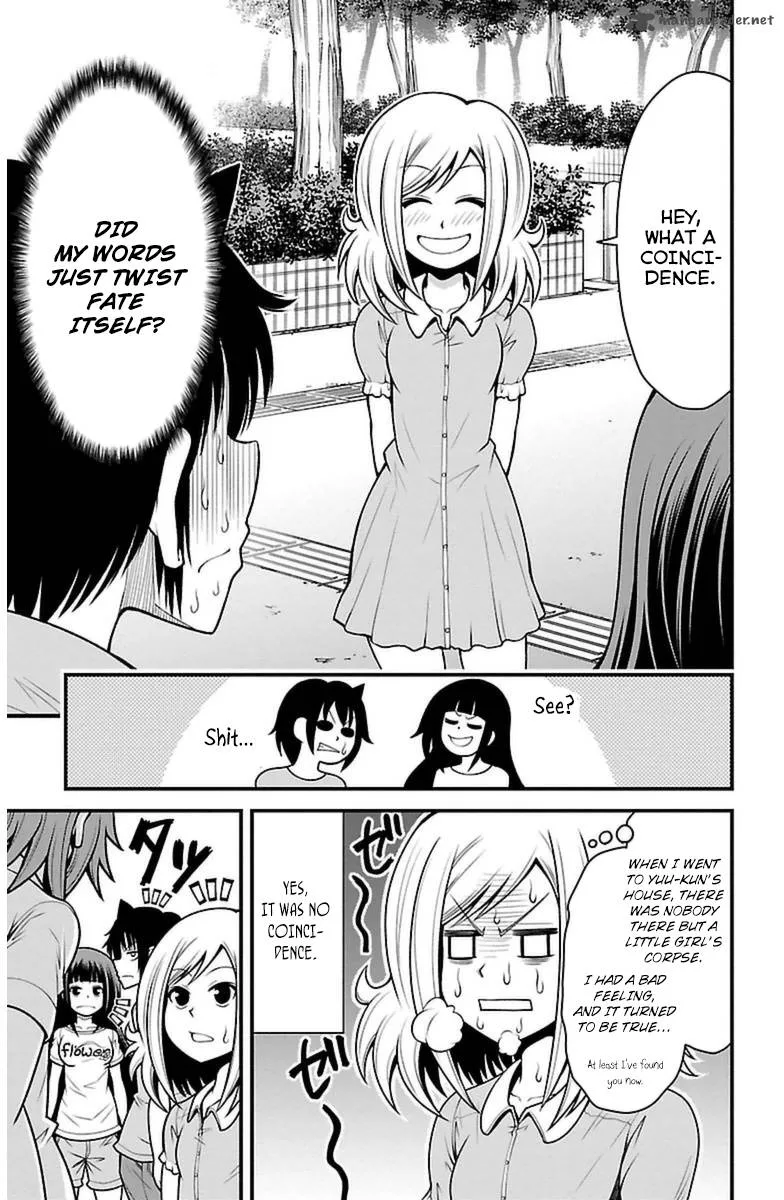Tsujiura-san to Chupacabra Chapter 21 page 15