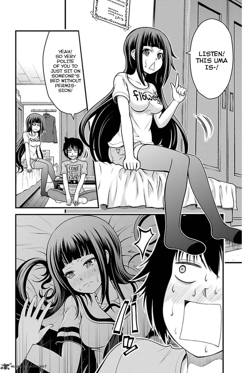 Tsujiura-san to Chupacabra Chapter 21 page 7