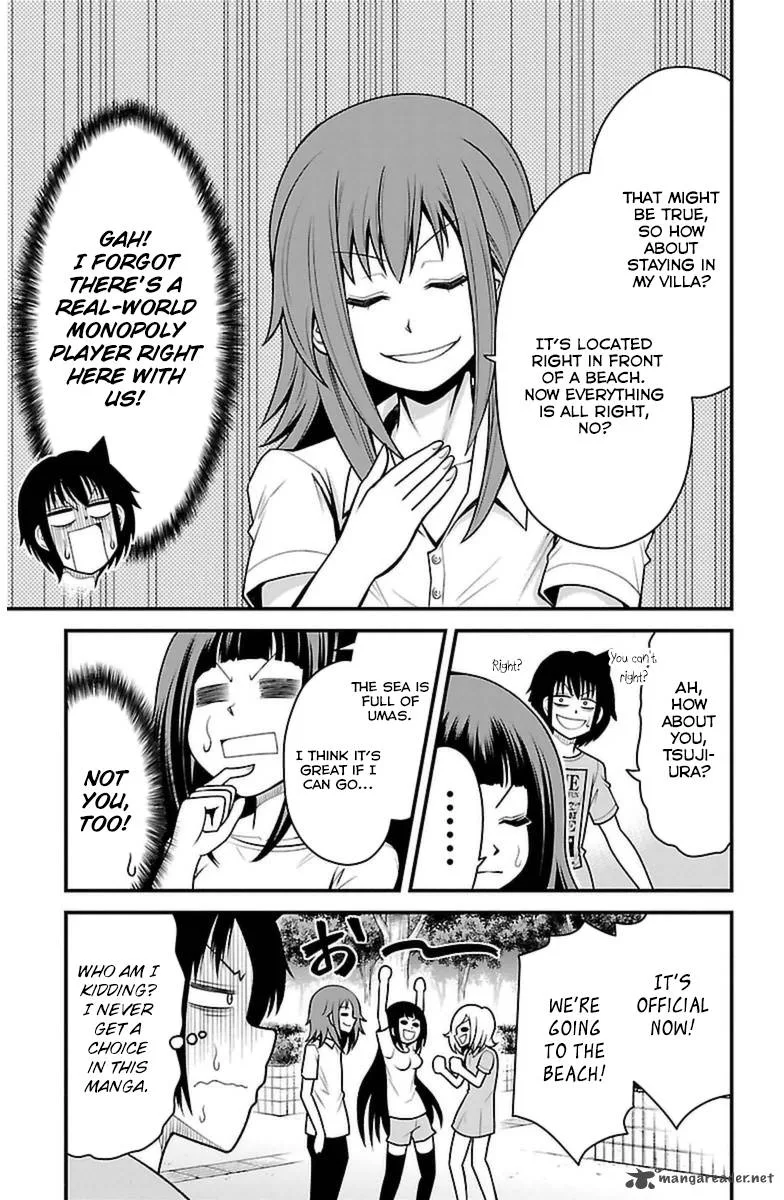 Tsujiura-san to Chupacabra Chapter 21 page 19