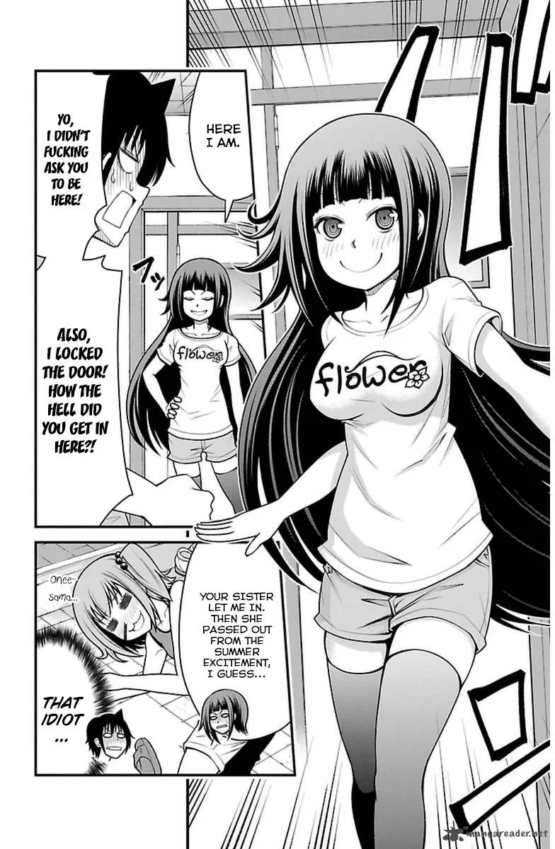 Tsujiura-san to Chupacabra Chapter 21 page 5