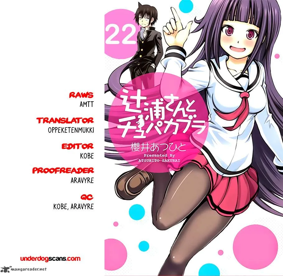 Tsujiura-san to Chupacabra Chapter 22 page 1