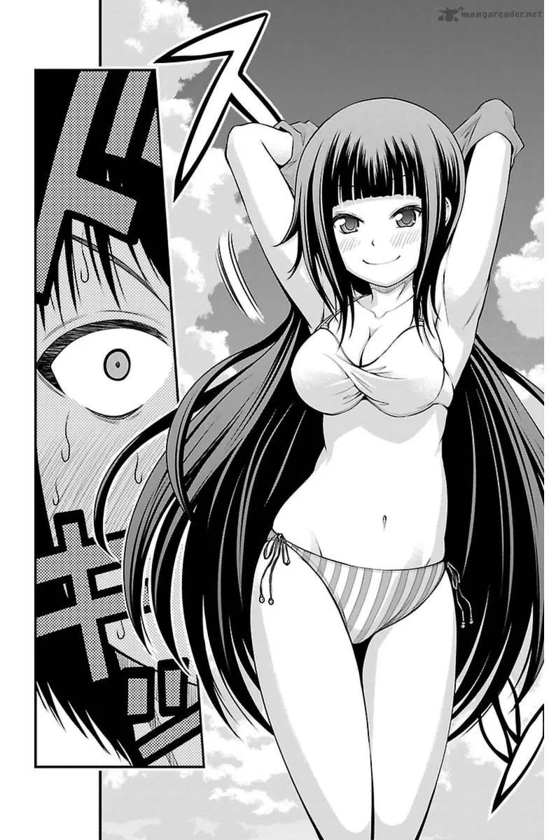 Tsujiura-san to Chupacabra Chapter 22 page 16