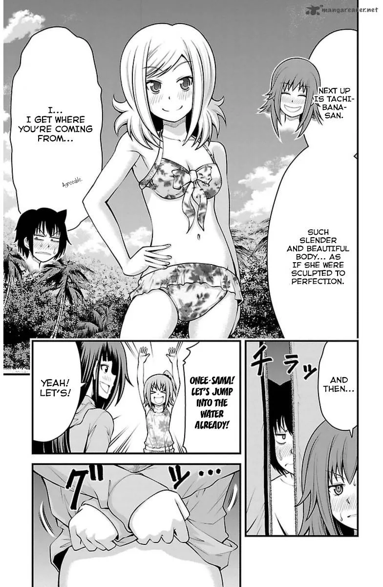 Tsujiura-san to Chupacabra Chapter 22 page 15