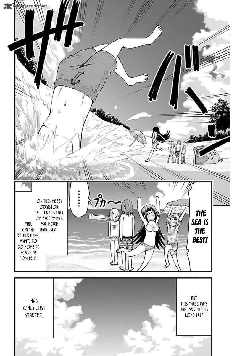 Tsujiura-san to Chupacabra Chapter 22 page 20