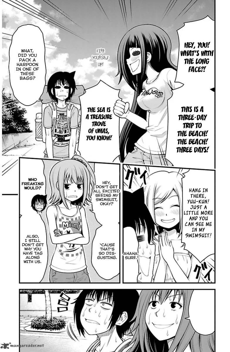 Tsujiura-san to Chupacabra Chapter 22 page 4