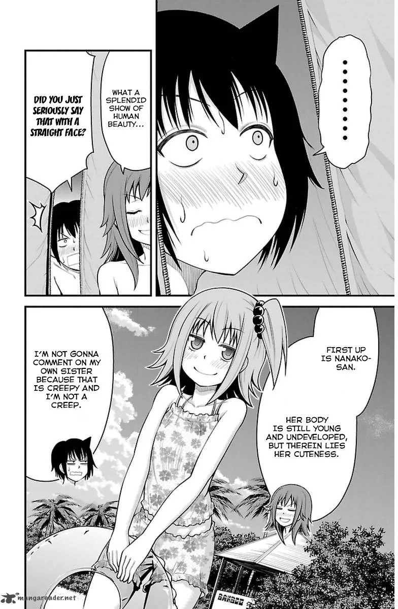 Tsujiura-san to Chupacabra Chapter 22 page 14